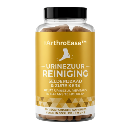 ArthroEase™
